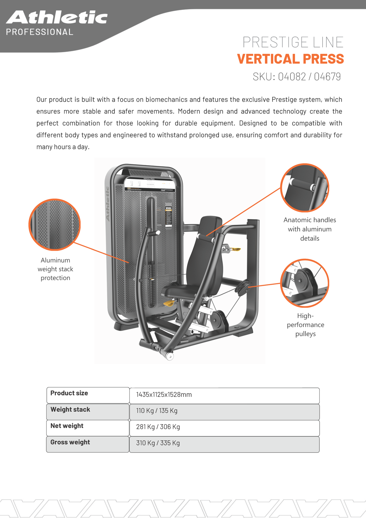 Vertical Press - Prestige Line