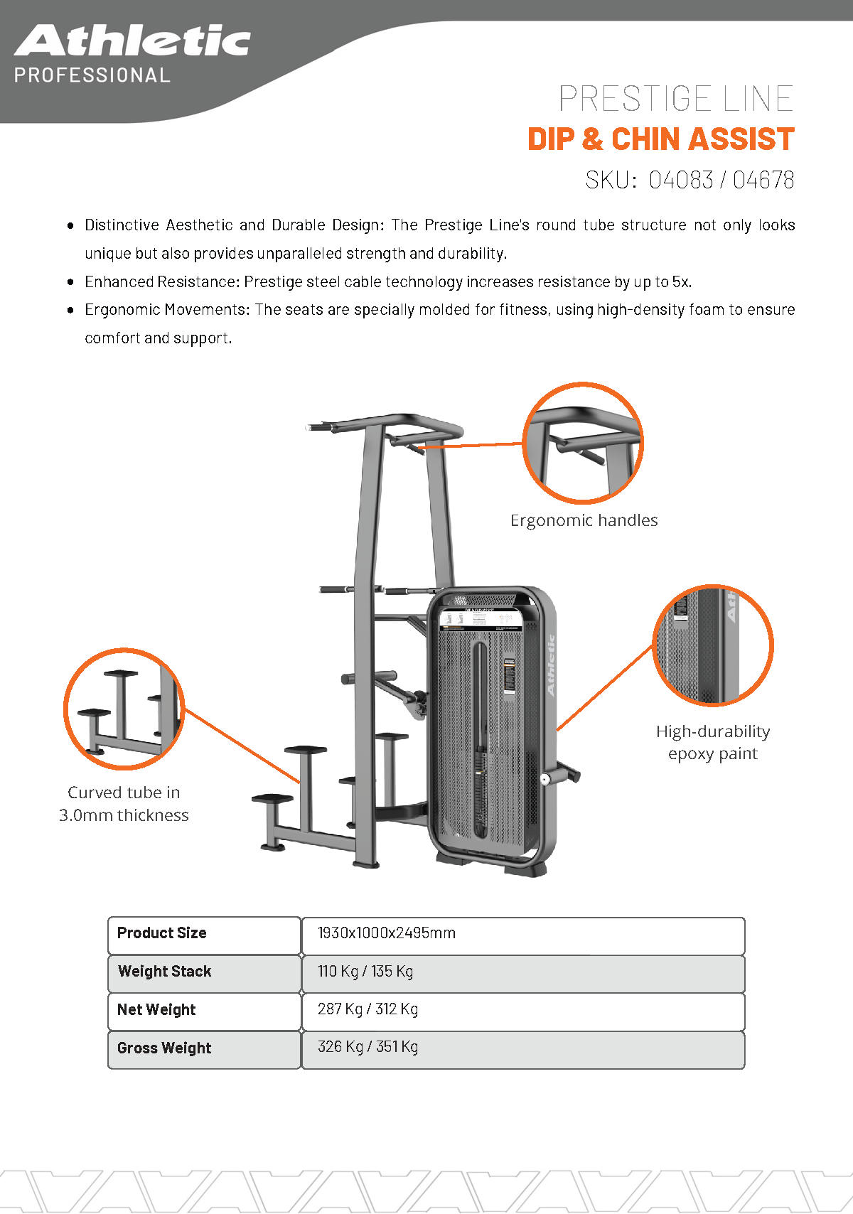 Dip & Chin Assist - Prestige Line