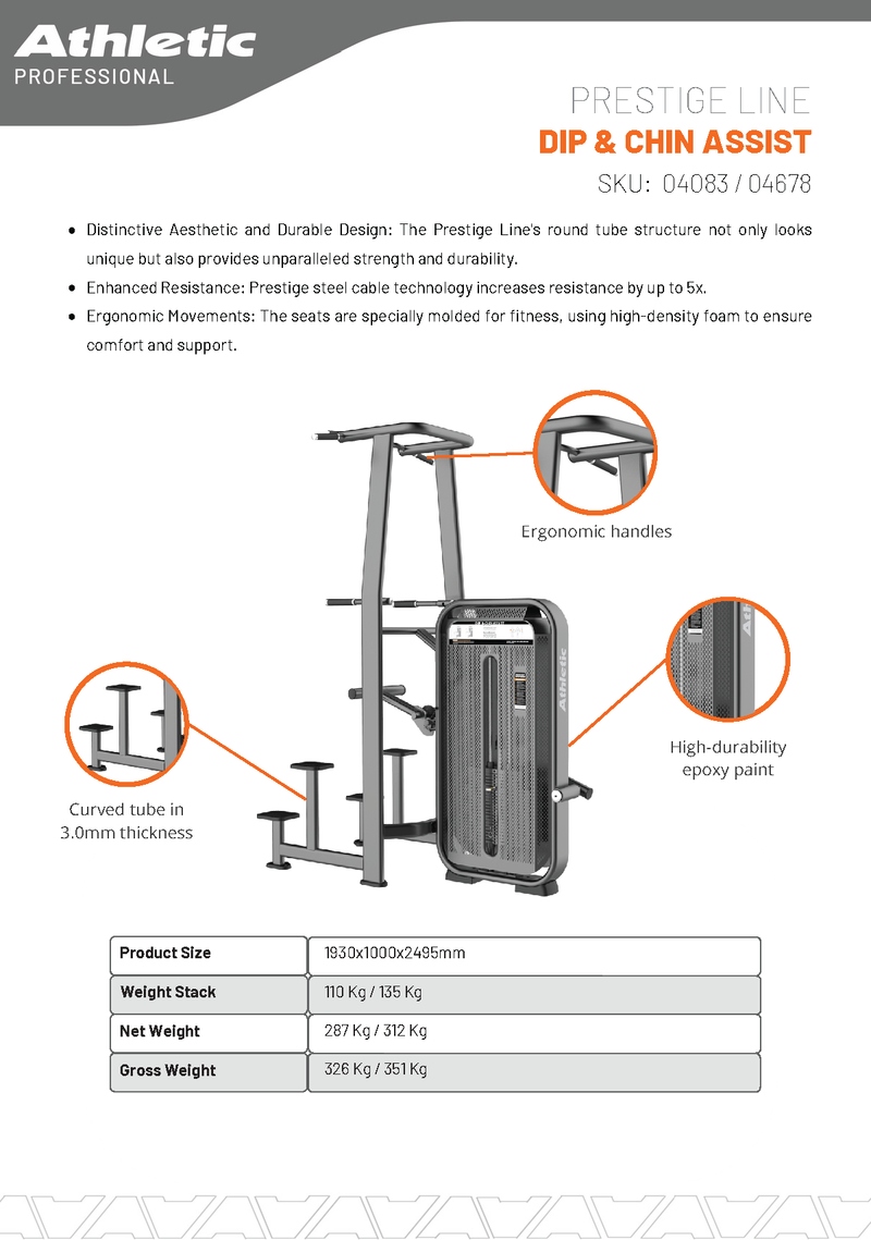 Dip & Chin Assist - Prestige Line