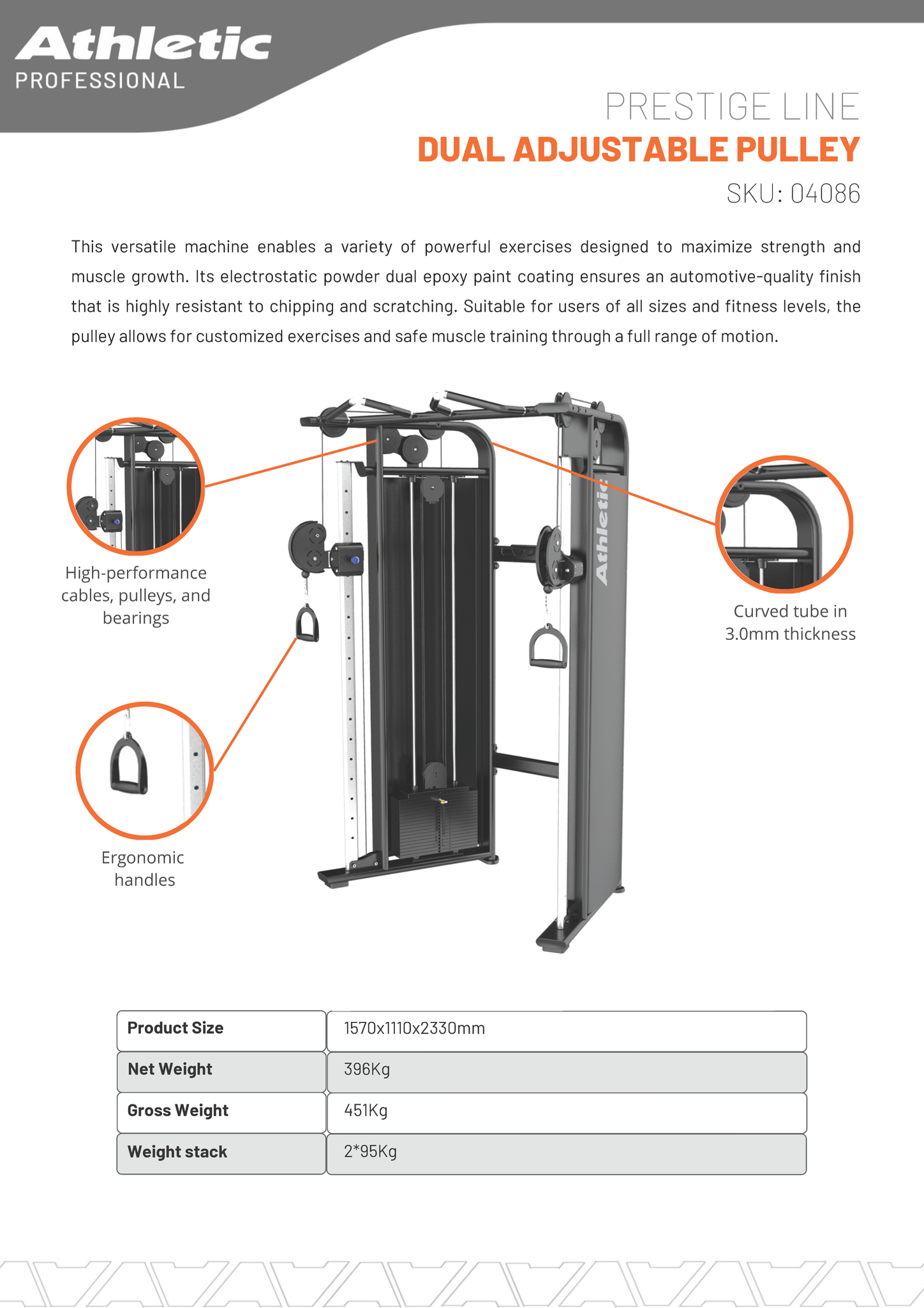 Dual Adjustable Pulley - Prestige Line