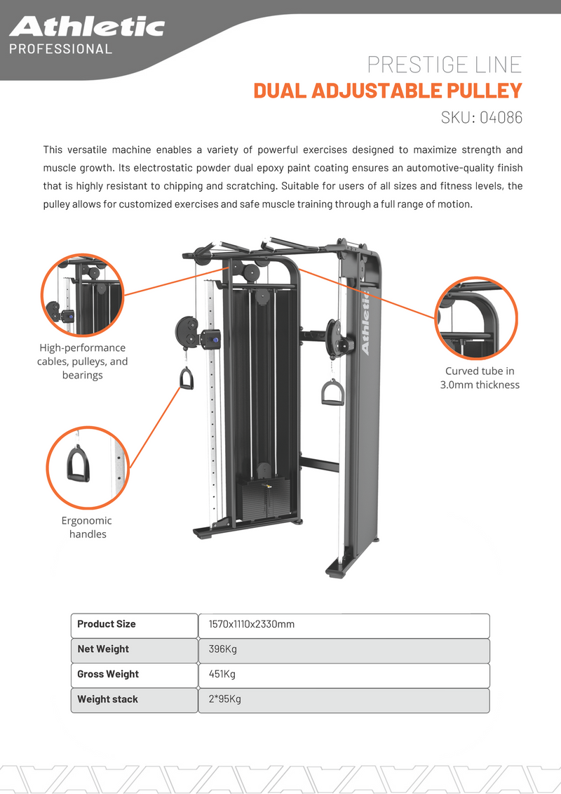 Dual Adjustable Pulley - Prestige Line