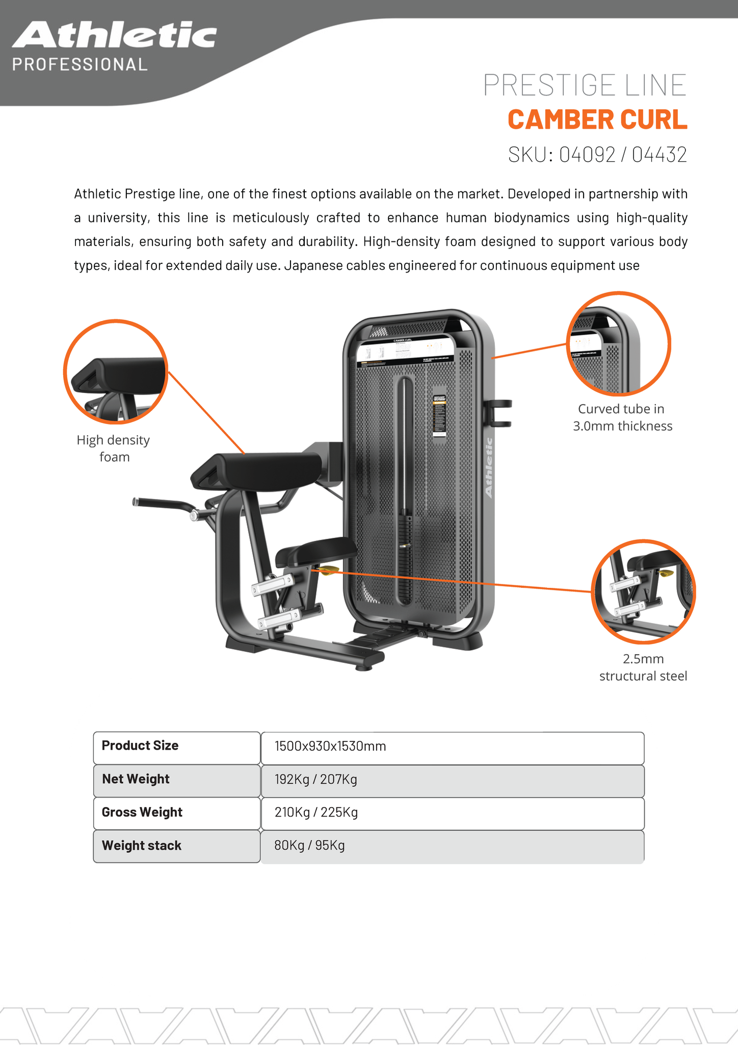 Camber Curl - Prestige Line