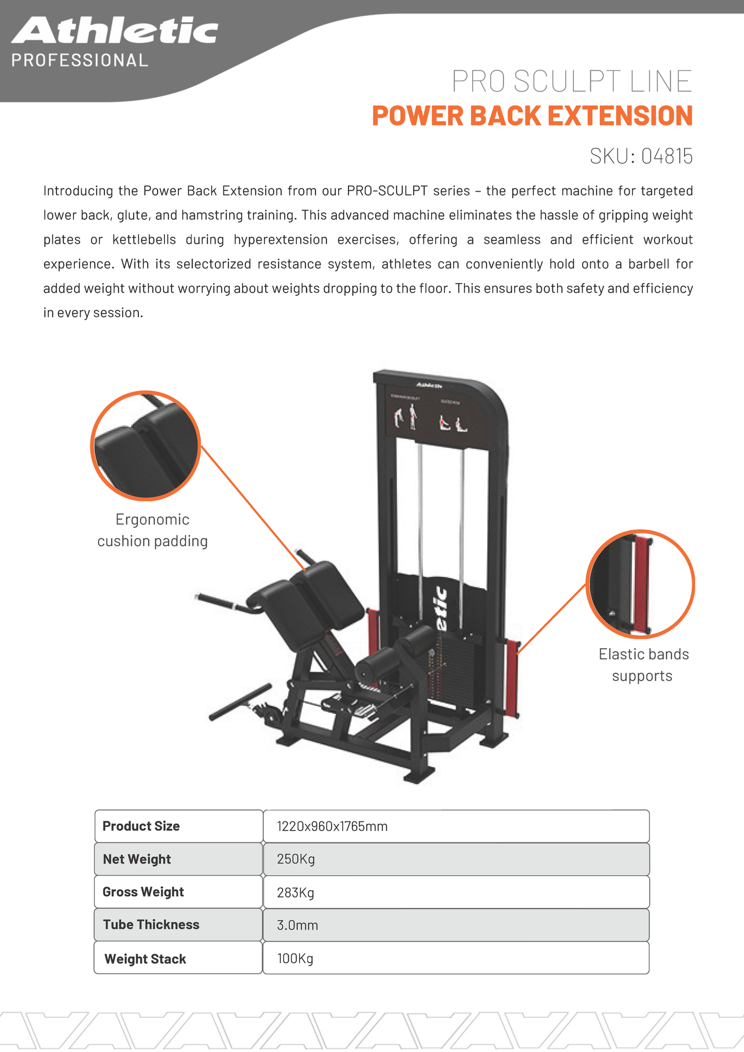 Power Back Extension - Pro-Sculpt Line